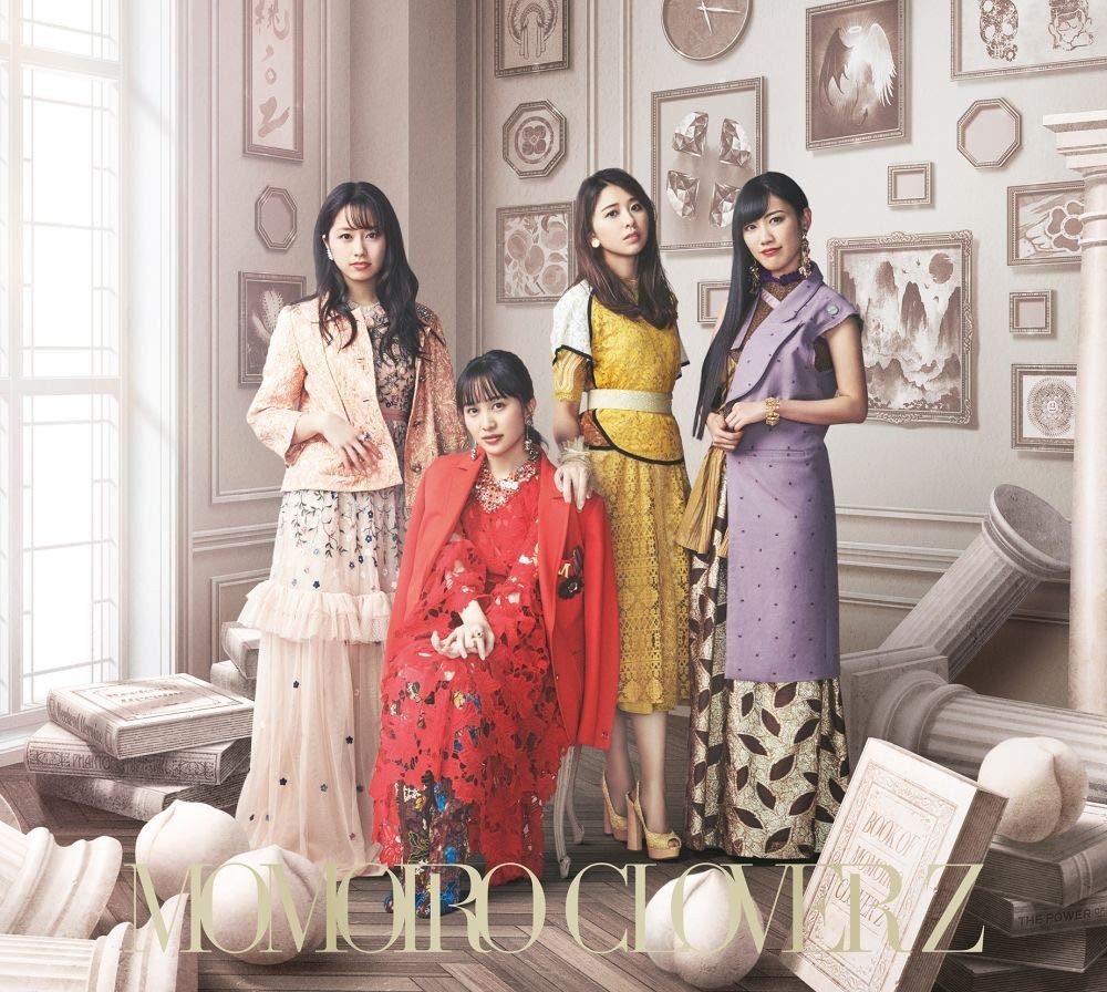 Momoiro Clover Z Momoiro Clover Z <Limited> (CD)