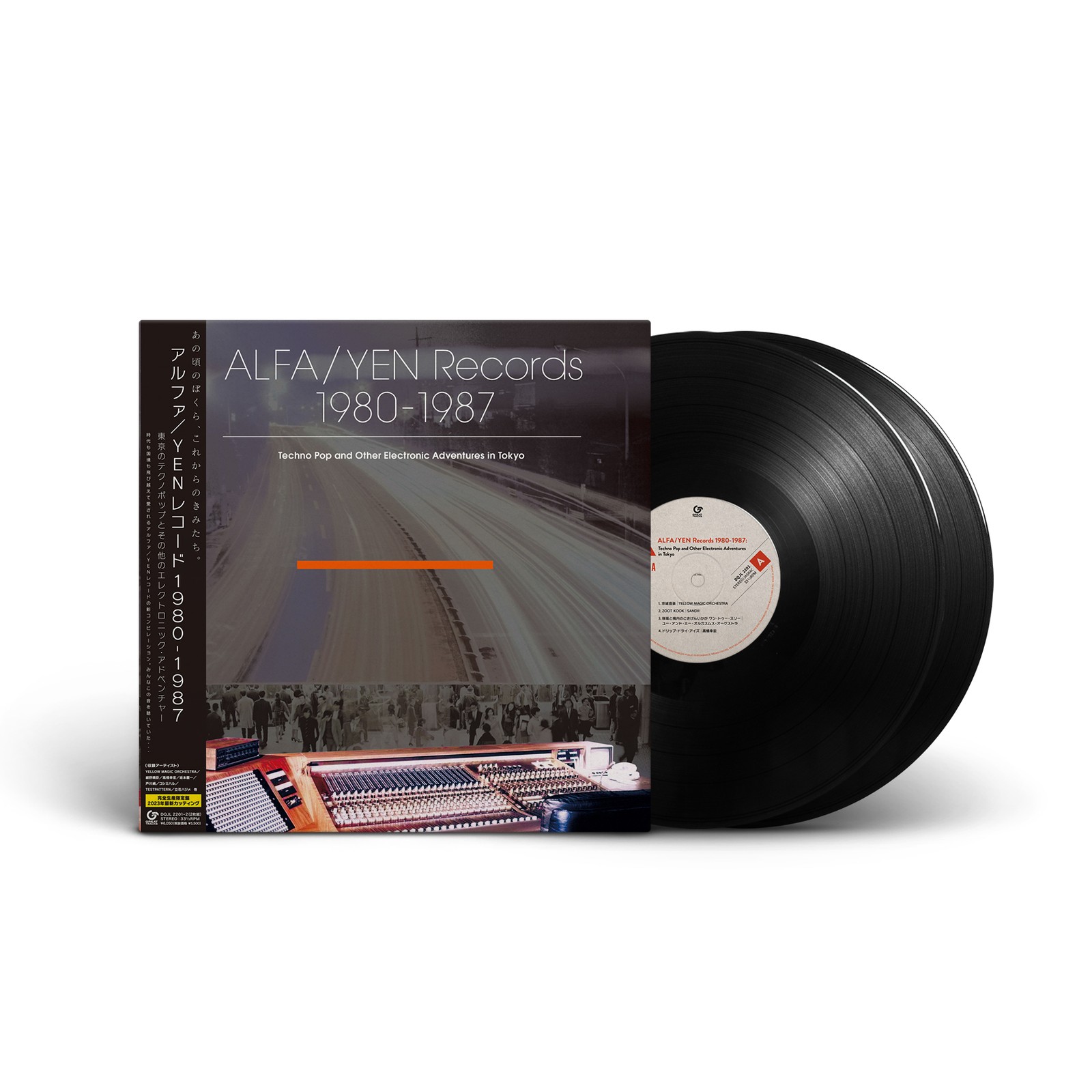 Various Artists ALFA/YEN Records 1980-1987 (LITA Exclusive): Techno P (Vinyl LP)
