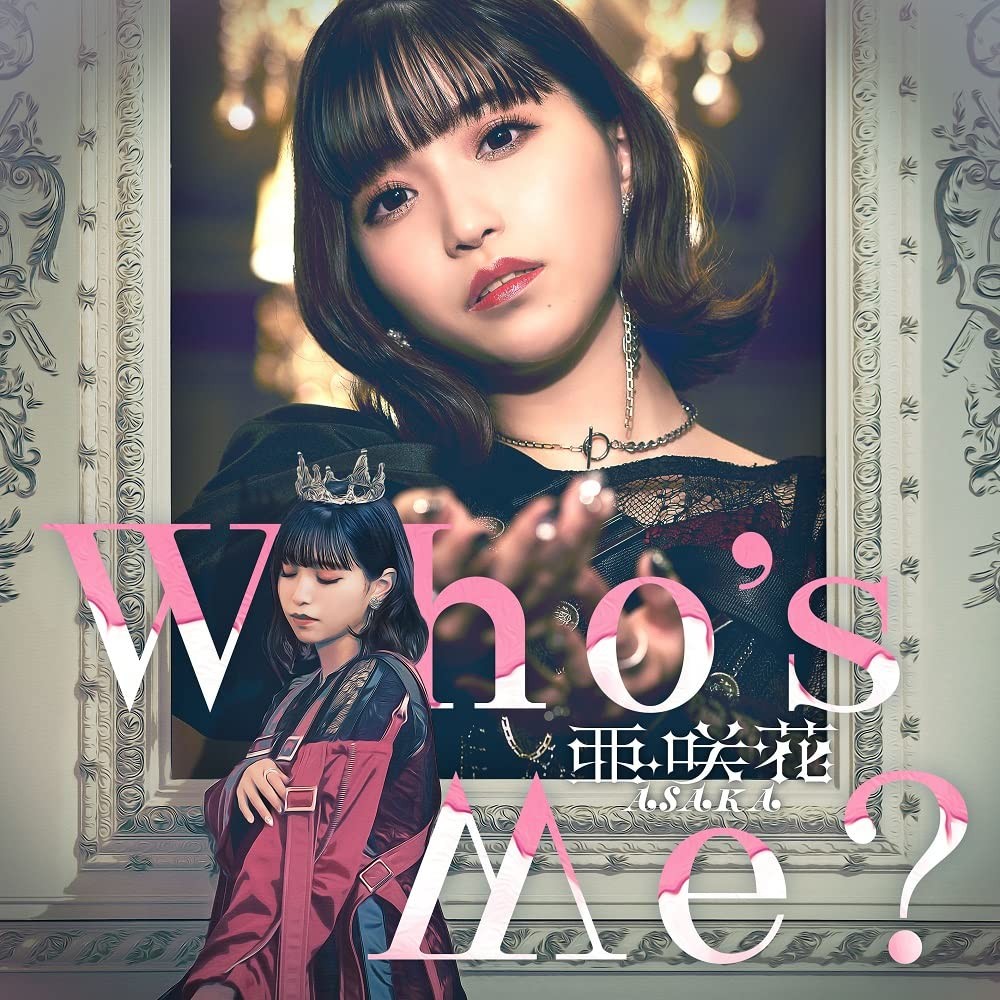 Asaka Who`S Me? (CD)