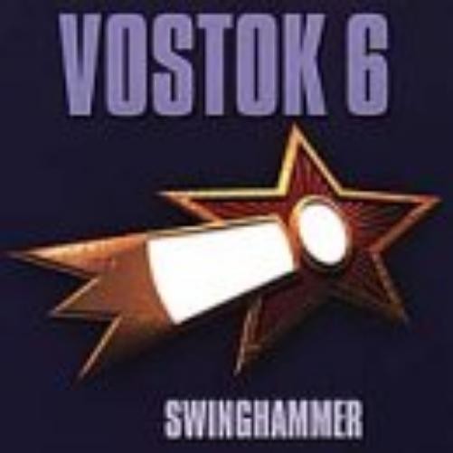 Kurt Swinghammer Swinghammer (CD)