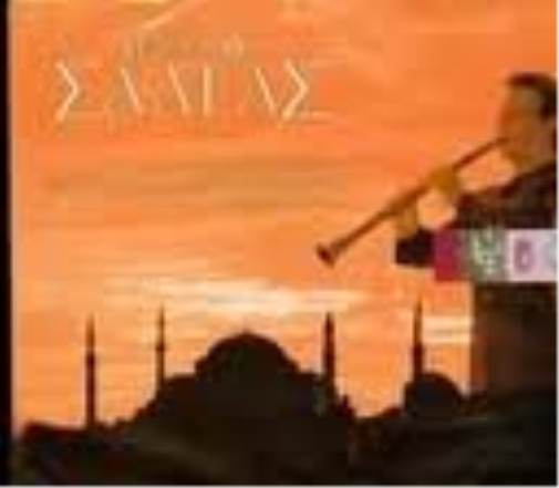 Vasilis Saleas Vasilis Saleas Live At Constantinople (CD)