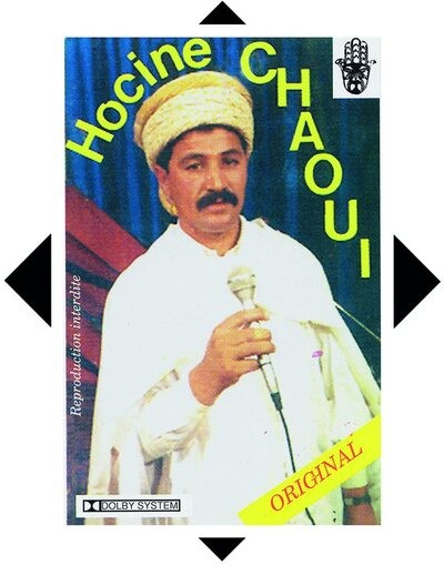 Hocine Chaoui Ouechesma (Vinyl LP) 12" Remastered Album