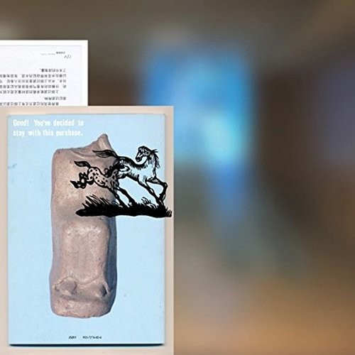 BEESMUNT SOUNDSYSTEM Aqua Como (Vinyl LP)