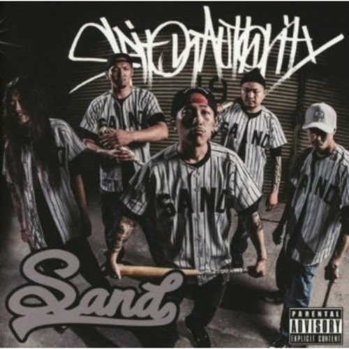 Sand Spit On Authority (CD)