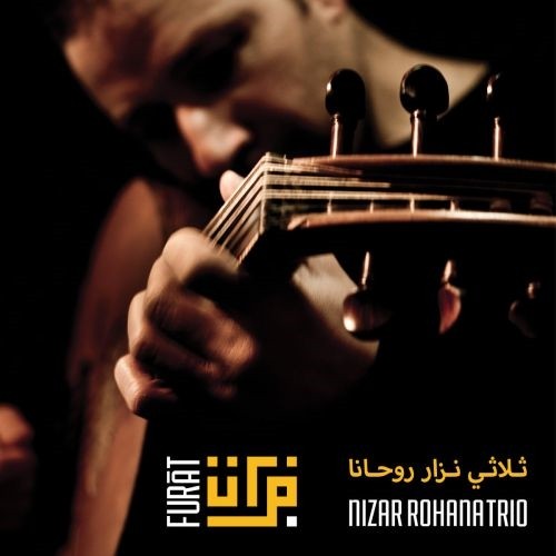 Nizar Rohana Trio Furat (CD)