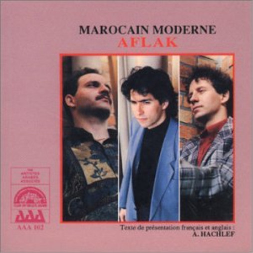 Morocco The Aflak Group (CD)
