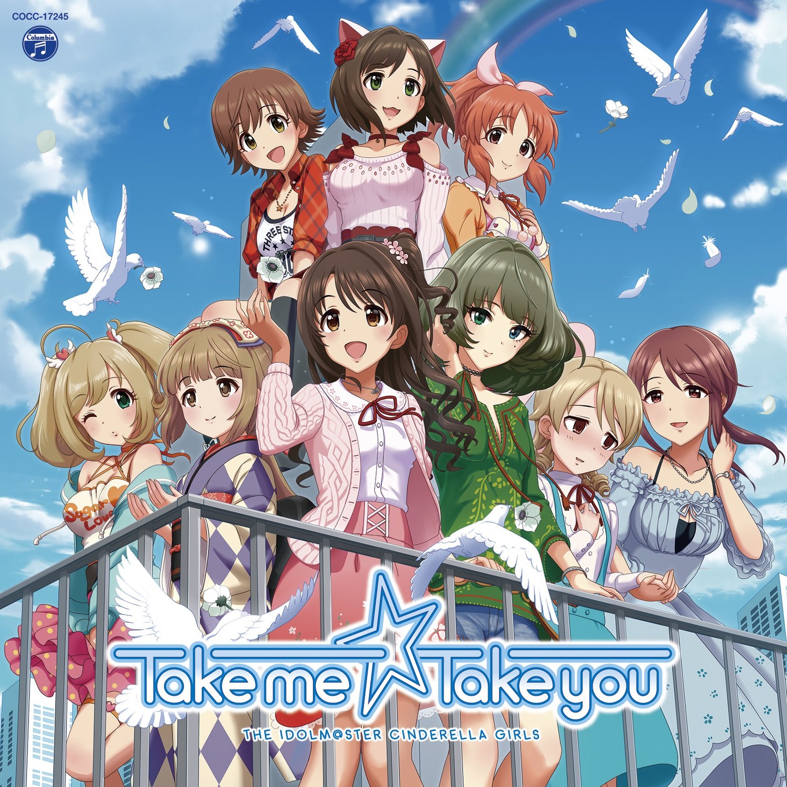 The Idolm@Ster Cinderella The Idolm@Ster Cinderella Master Take Me Take You (CD)