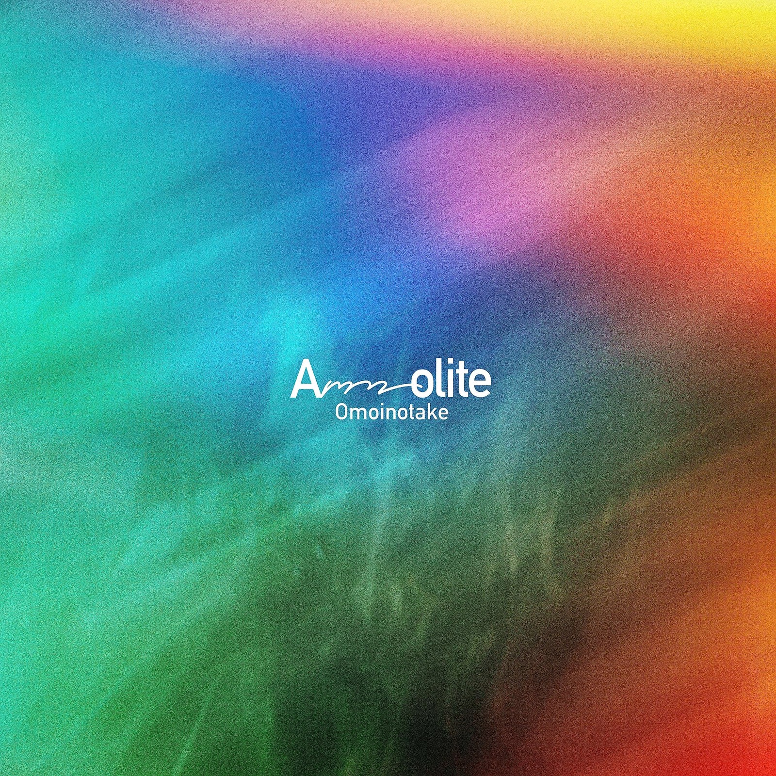 Omoinotake Ammolite (CD)