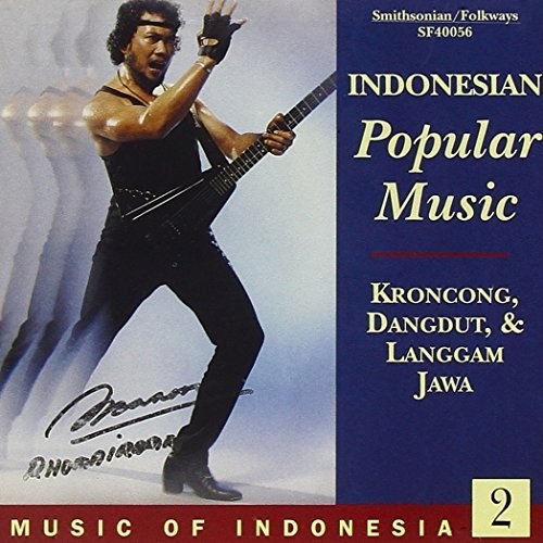 Various Artists Indonesia 2: Indonesian Popular Music (CD) Album