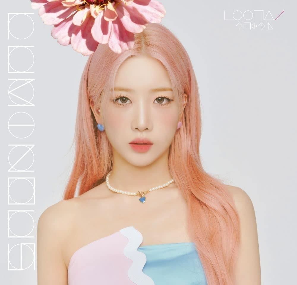 Audio Cd Loona - Luminous