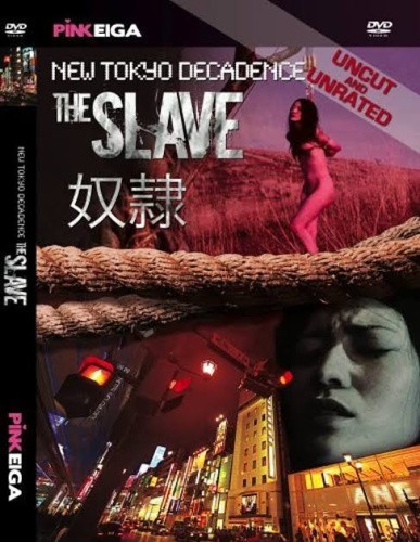NEW TOKYO DECADENCE: SLAVE