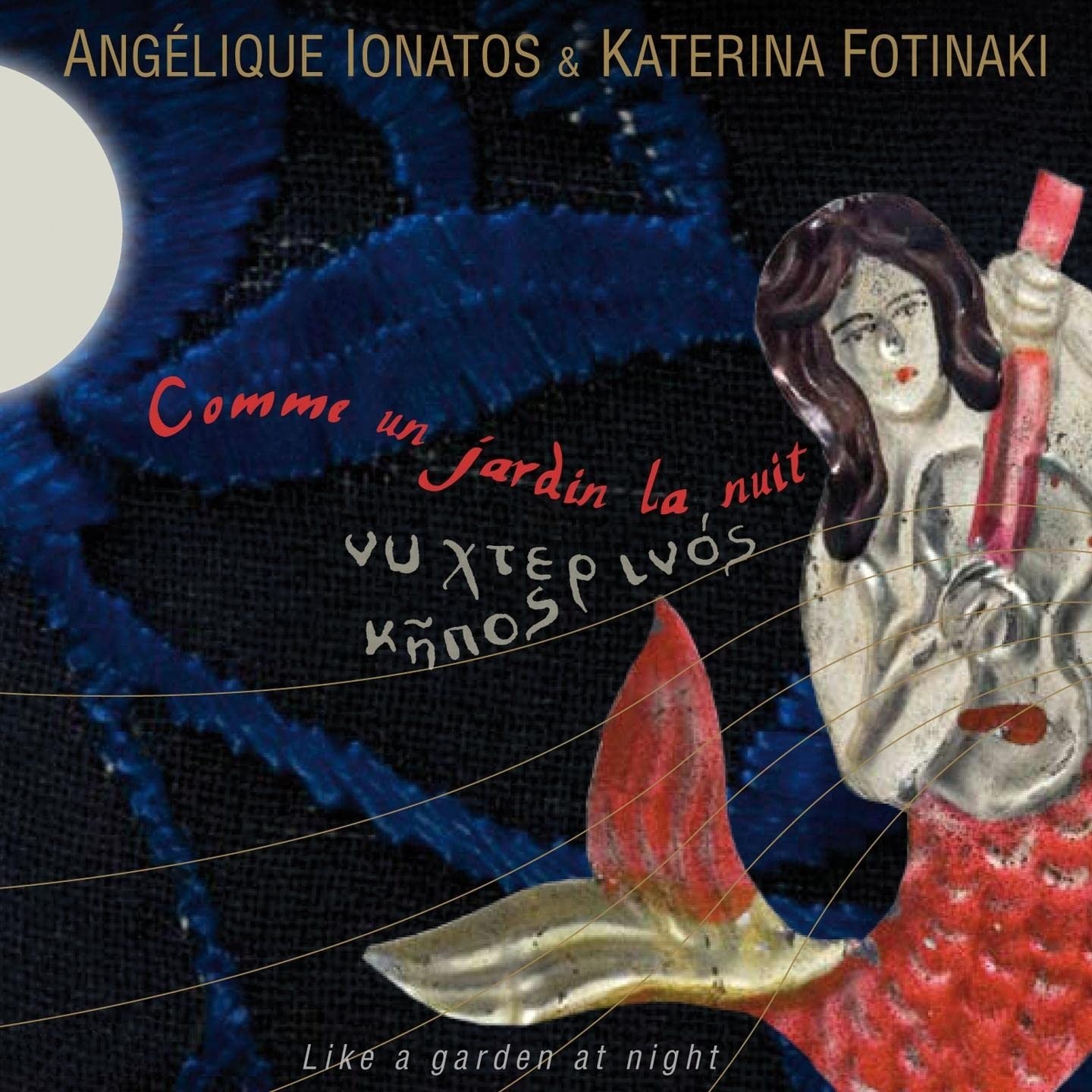 Lonatos, Angelique Comme Un Jardin la Nuit (CD)
