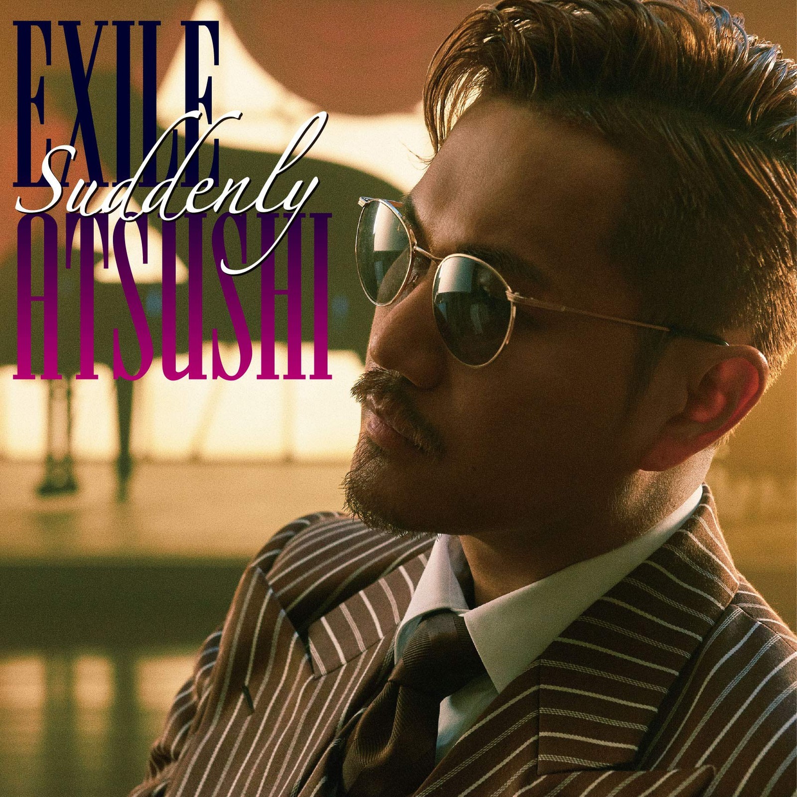 Exile Atsushi/Red Diamond Suddenly/Red Soul Blue Dragon (CD)