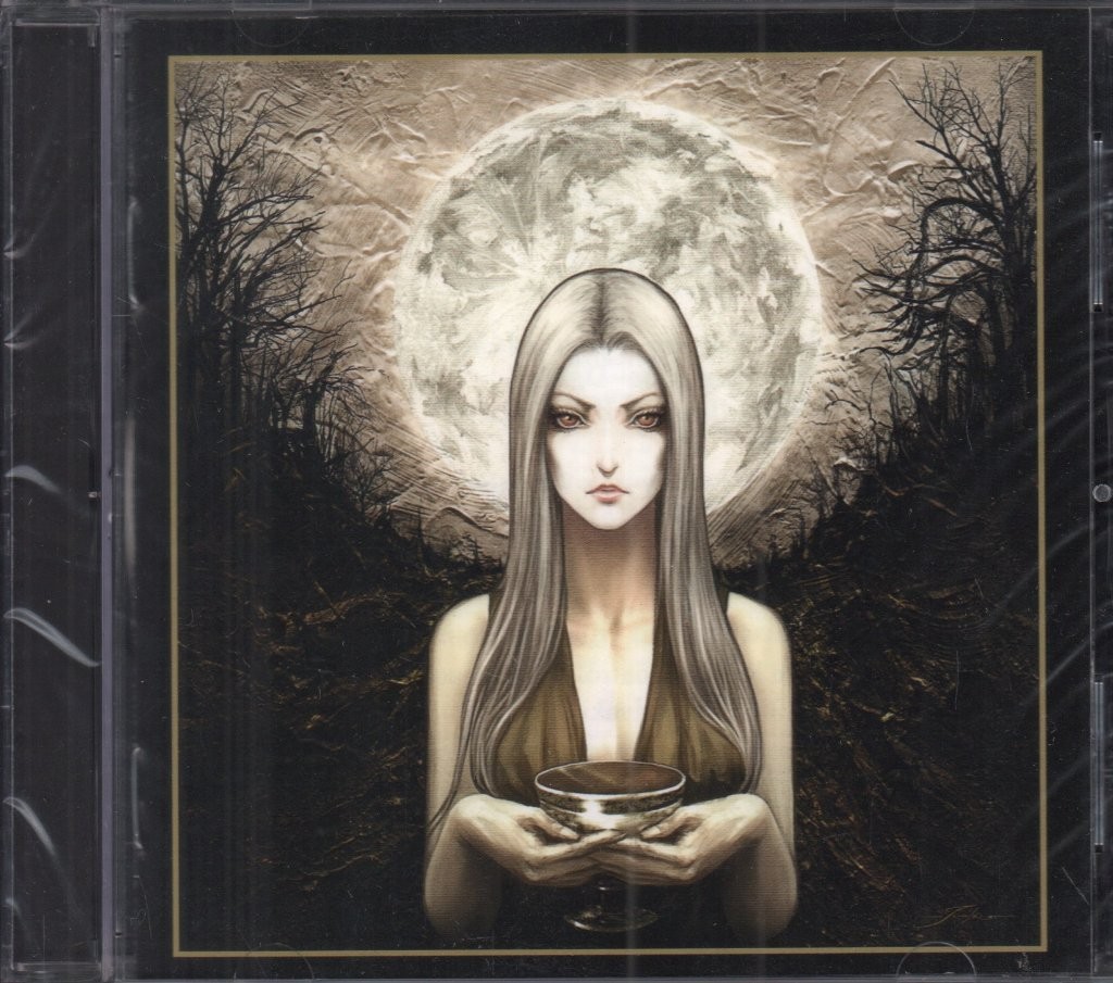 All Hell Witch&#039;s Grail CD Europe Prosthetic 2019 - sealed PROS103902