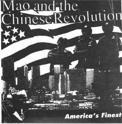 Mao and the Chinese Revolution America's Finest (Vinyl LP) 7" Single