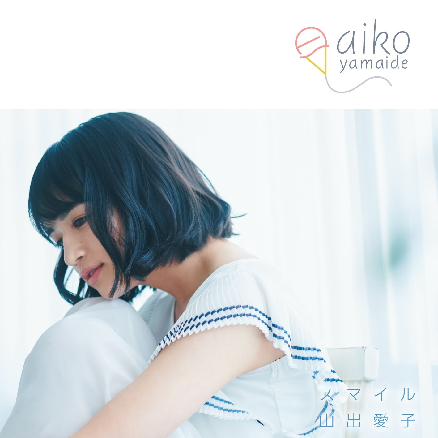 Aiko Yamaide Smile (CD)