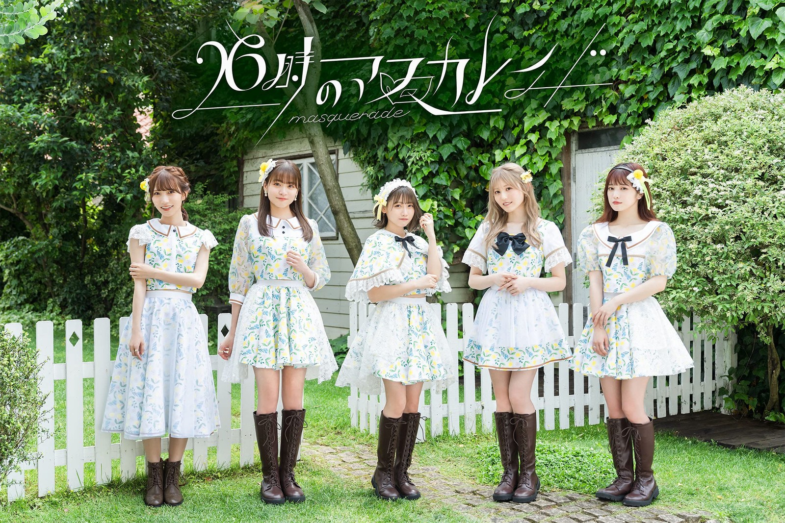 26Ji No Masquerade Tourmaline (CD)