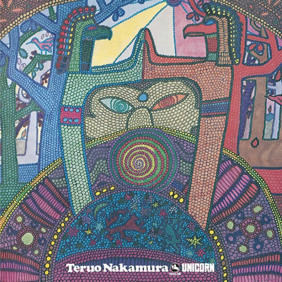 Teruo Nakamura - Unicorn (Nero LP) Nuovo, Sigillato Vinile LP