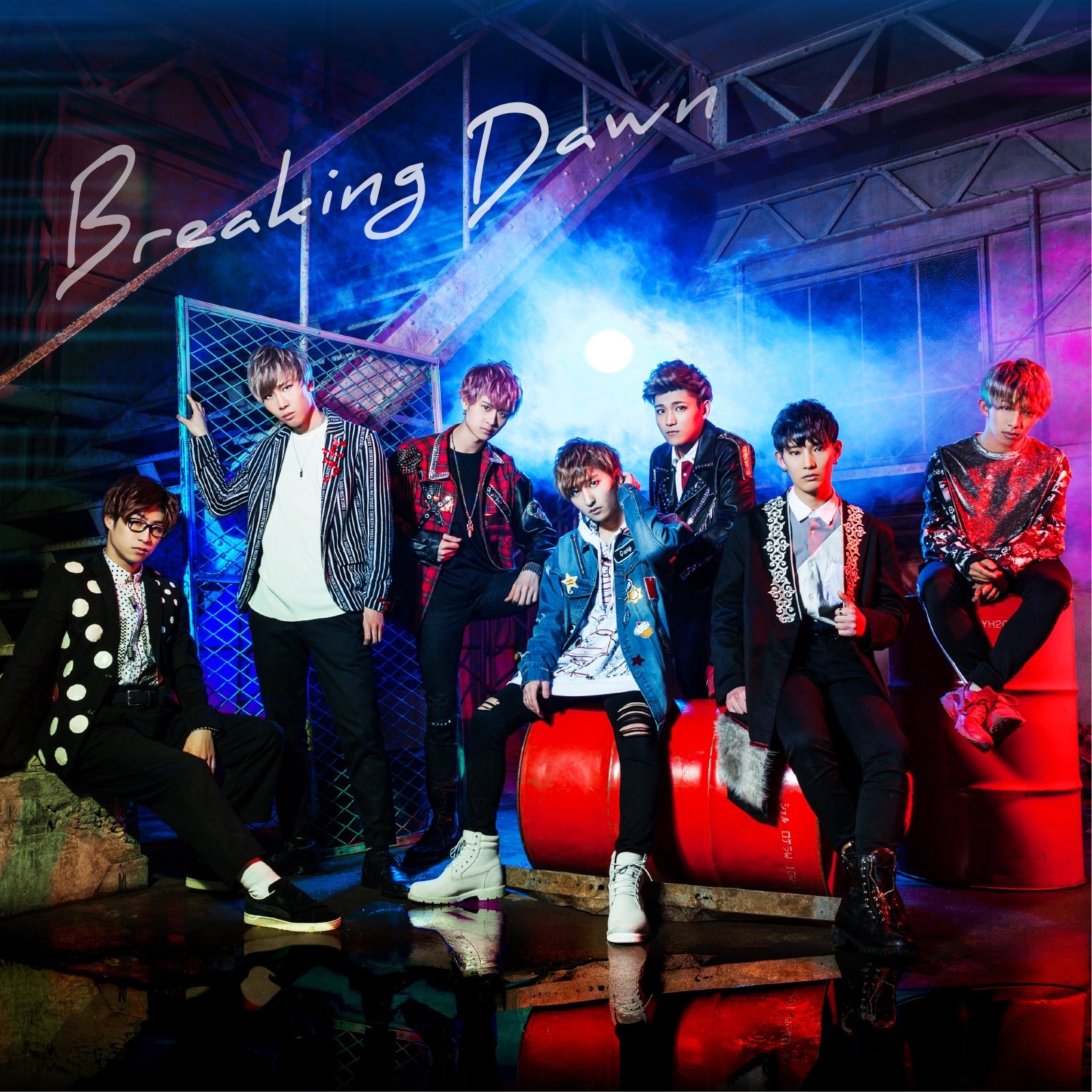 Super Break Dawn Breaking Dawn (CD)