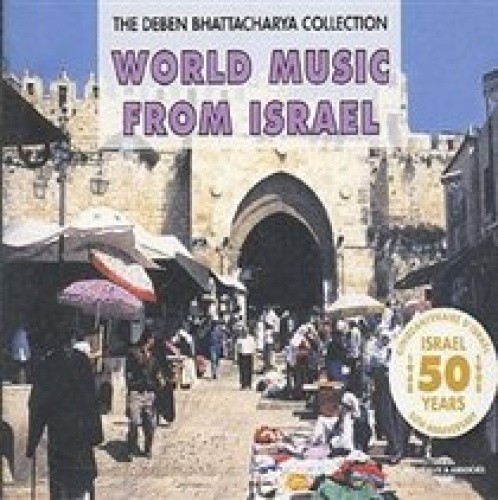 World Music from Israel 1948-1998 by Various Artists [Audio CD]