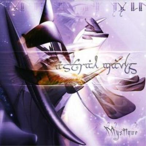 Mystique Mystique (CD) Album