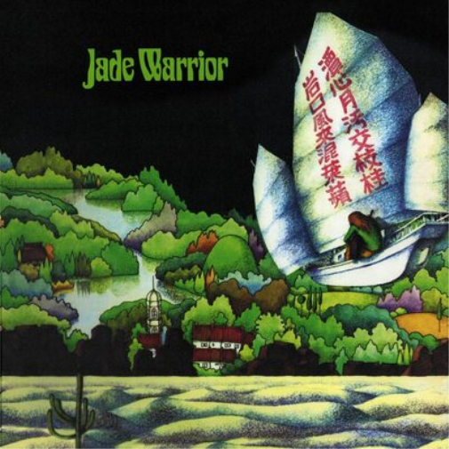 Jade Warrior Jade Warrior (CD) Bonus Tracks  Remastered Album
