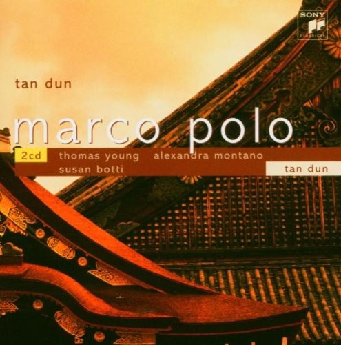 Susan Botti Marco Polo (CD)