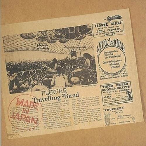 Flower Travellin' Band Made In Japan (Vinyl LP)