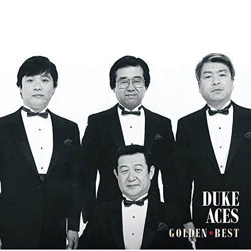 Duke Aces Golden Best Duke Aces (CD)