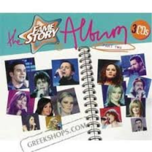 Fame Story Fame Story Band 3 Vol.2 (CD)