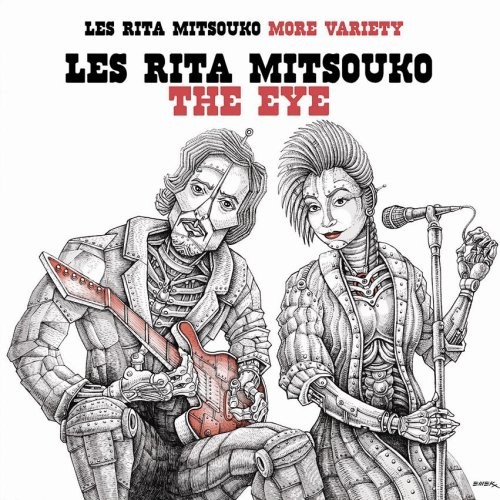 Les Rita Mitsouko Eye,the (CD)