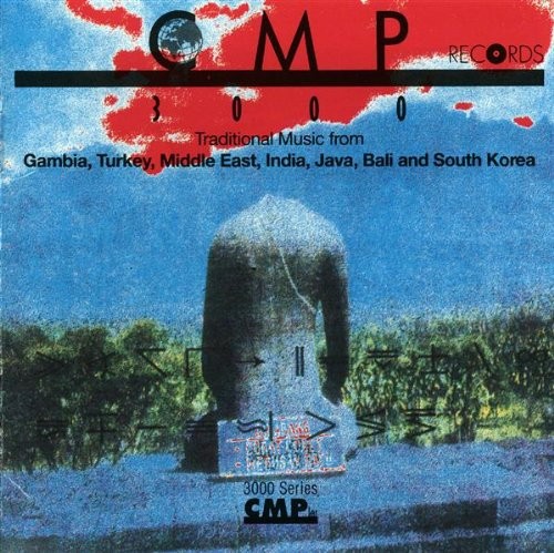 Various Cmp Sampler 3 (CD)