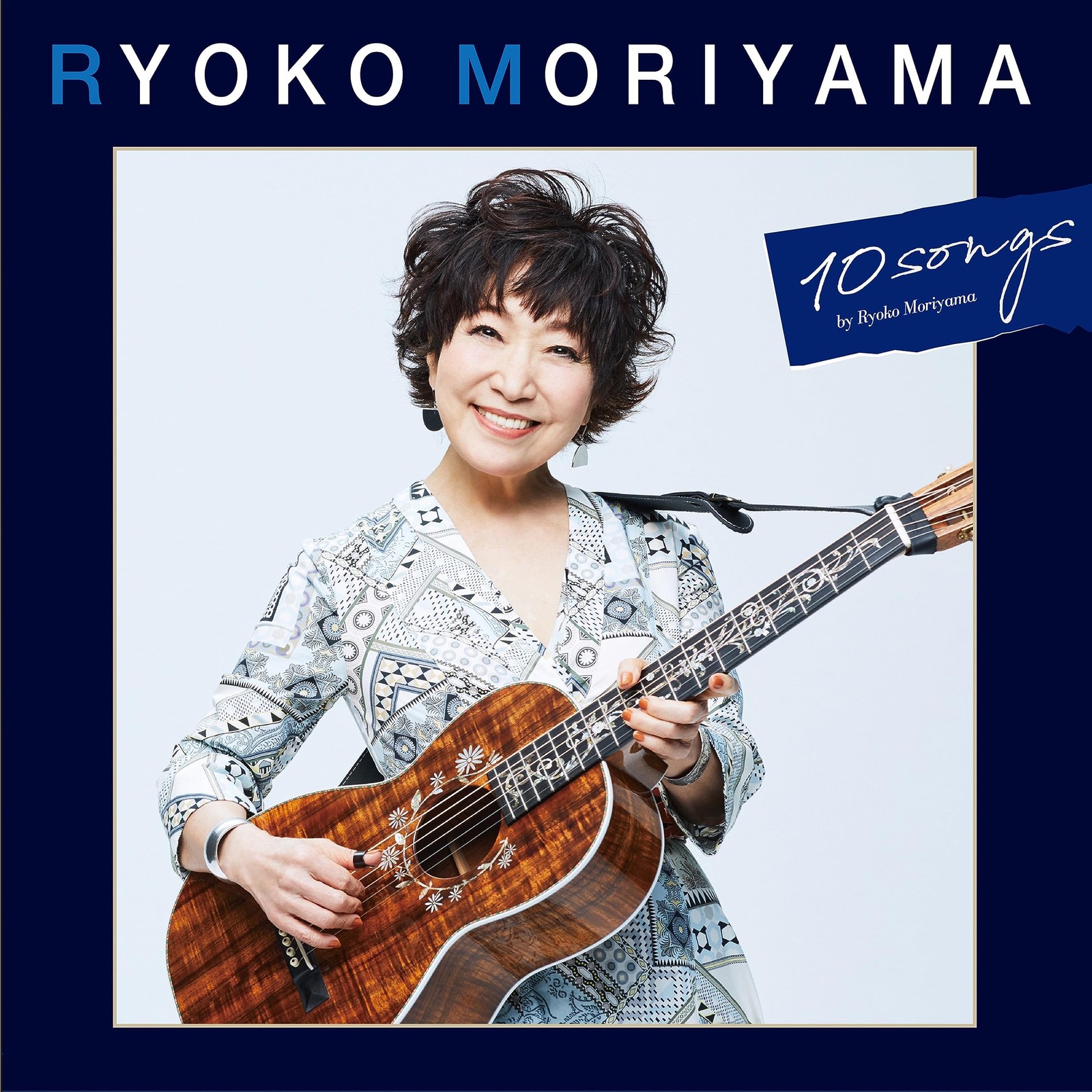Moriyama Ryoko Ryoko Moriyama`S 10 Songs (CD)