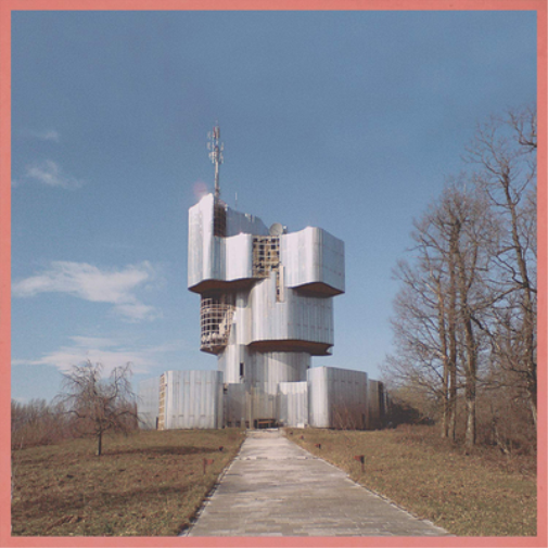 Unknown Mortal Orchestra Unknown Mortal Orchestra (CD) Album