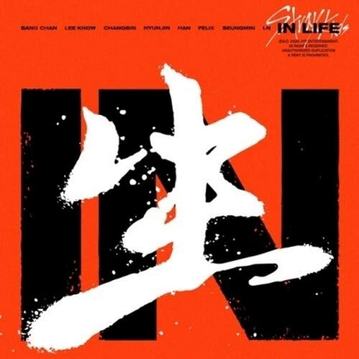 Stray Kids Repackage In Life (CD)
