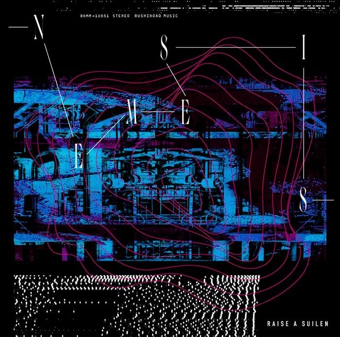 Raise A Suilen -N-E-M-E-S-I-S- <Limited> (CD)