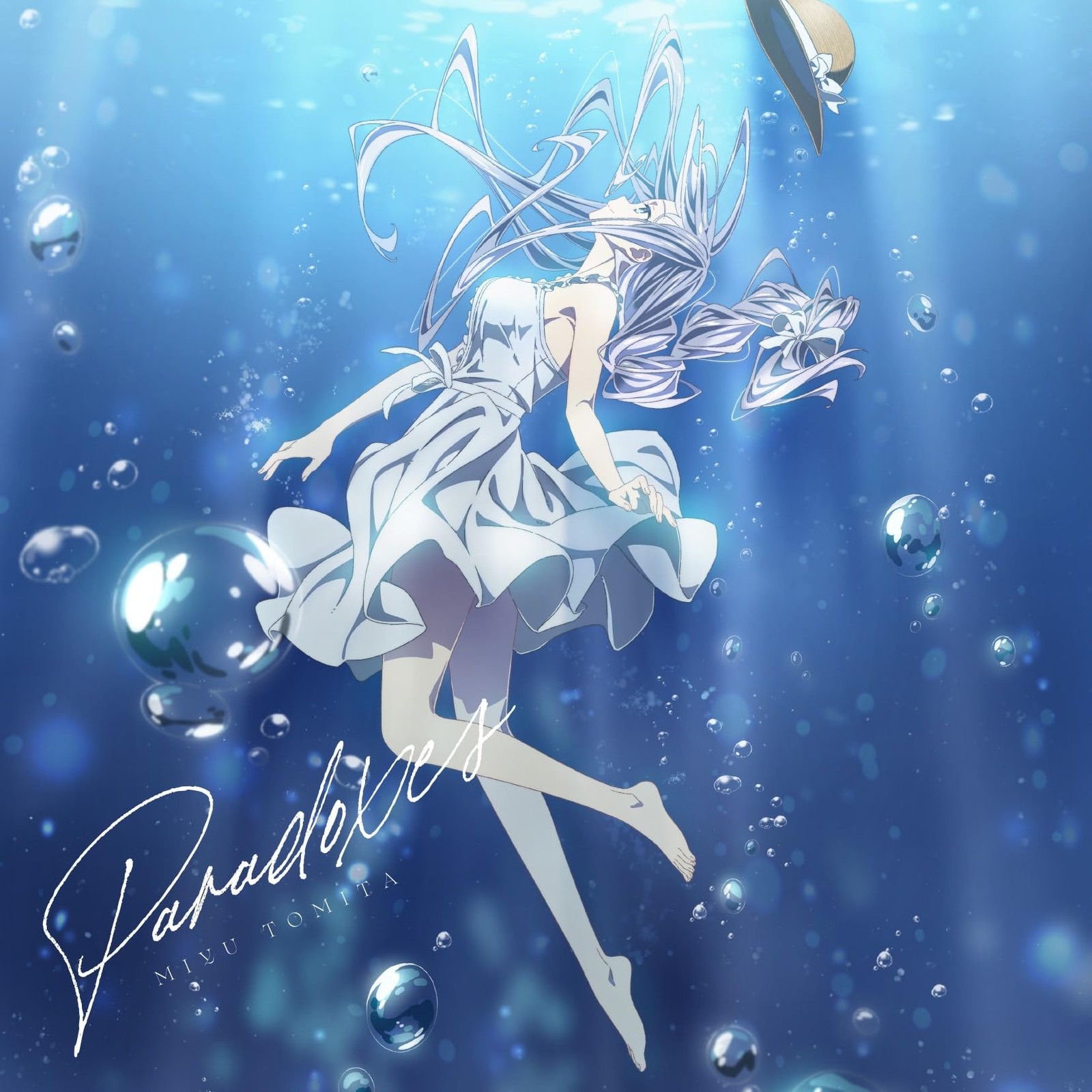 Tomita Miyu Paradoxes (CD)