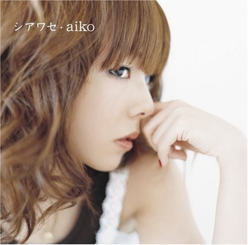 aiko Shiawase (Japan Version) (CD)