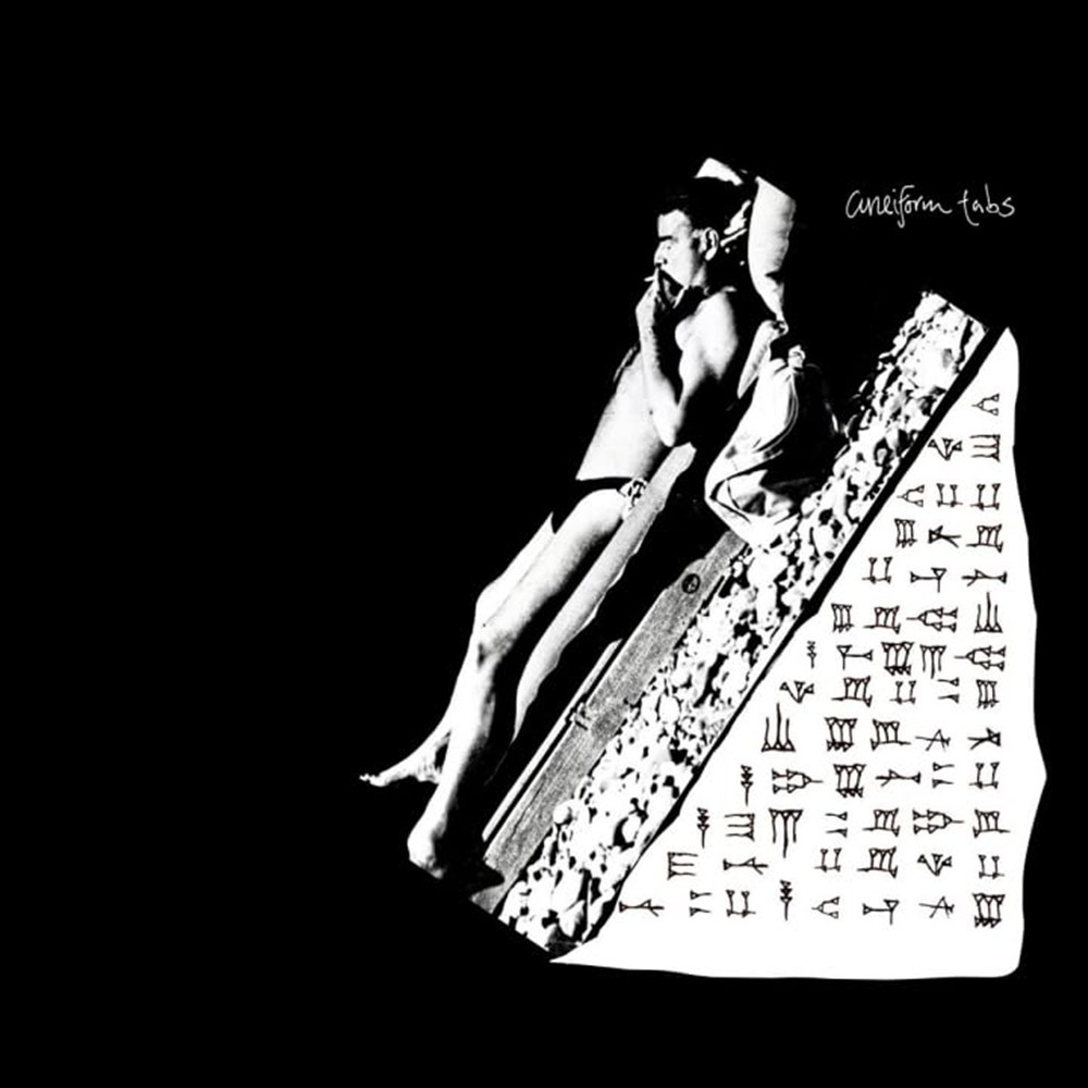 Cuneiform Tabs - Cuneiform Tabs (Vinile)