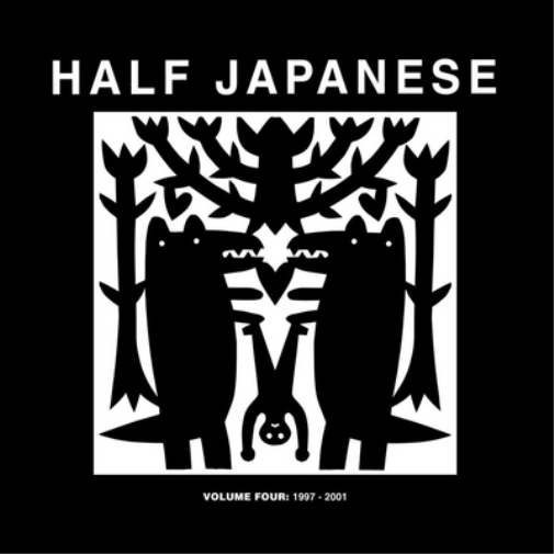 Half Japanese Volume 4: 1997-2001 (CD) Box Set