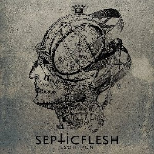 Esoptron by Septicflesh [Audio CD]
