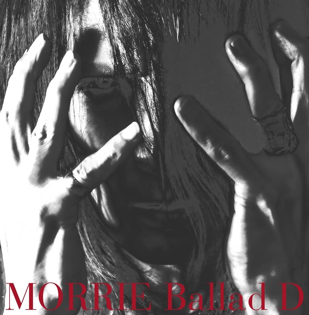 Morrie Ballad D <Limited> (CD)
