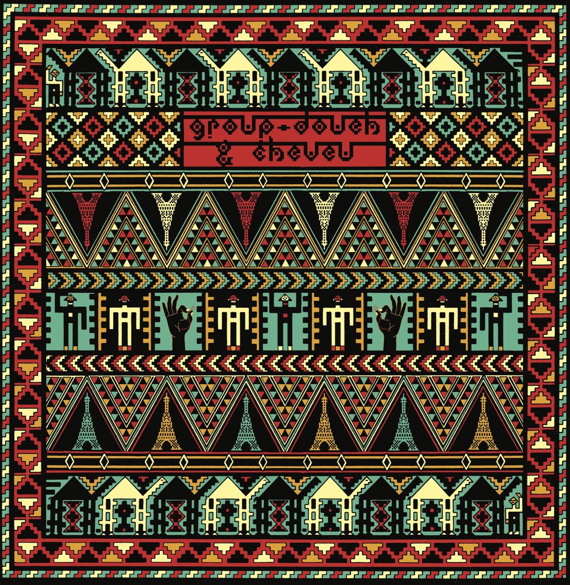 Cheveu Dakhla Sahara Session (CD) Album