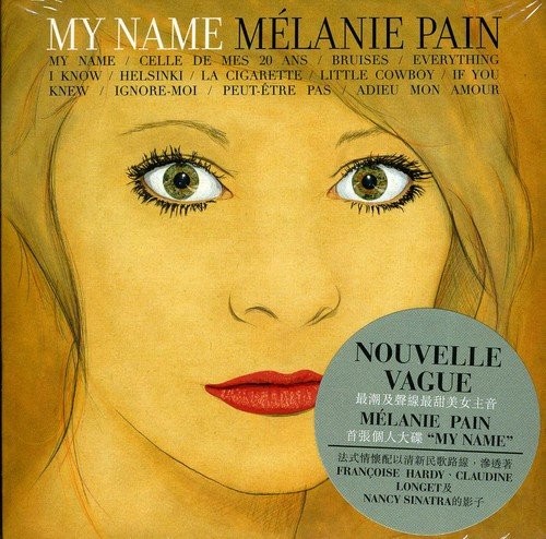 Melanie Pain My Name (CD)