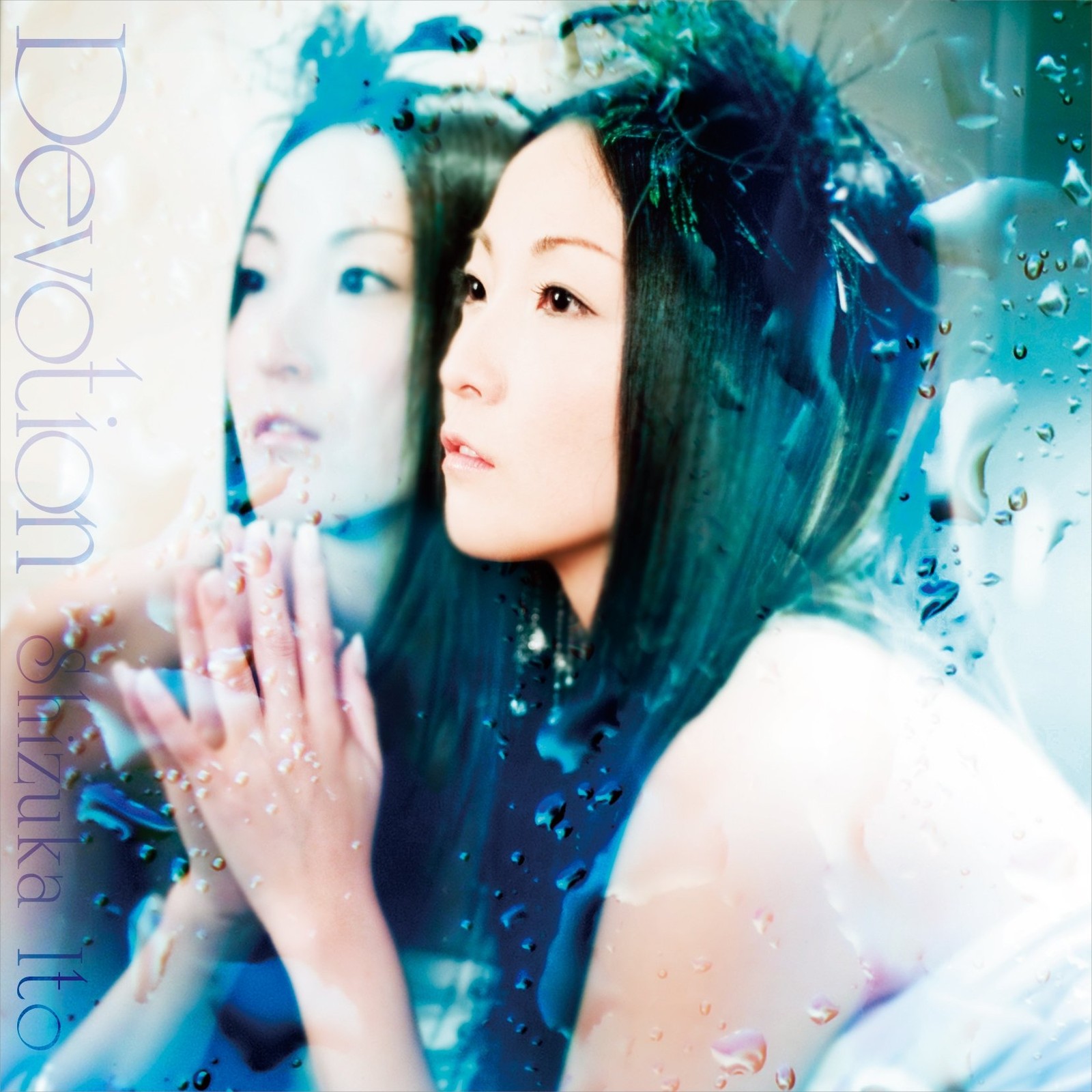 Ito Shizuka Devotion (CD)
