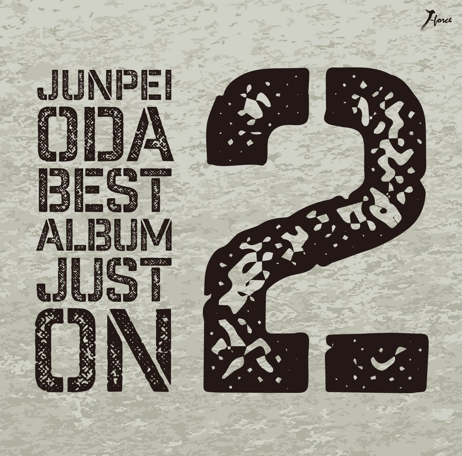 Oda Junpei Junpei Oda Best Album-Just On 2- (CD)