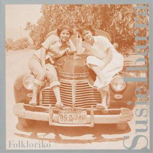Susie Ibarra Folkloriko (CD) Album