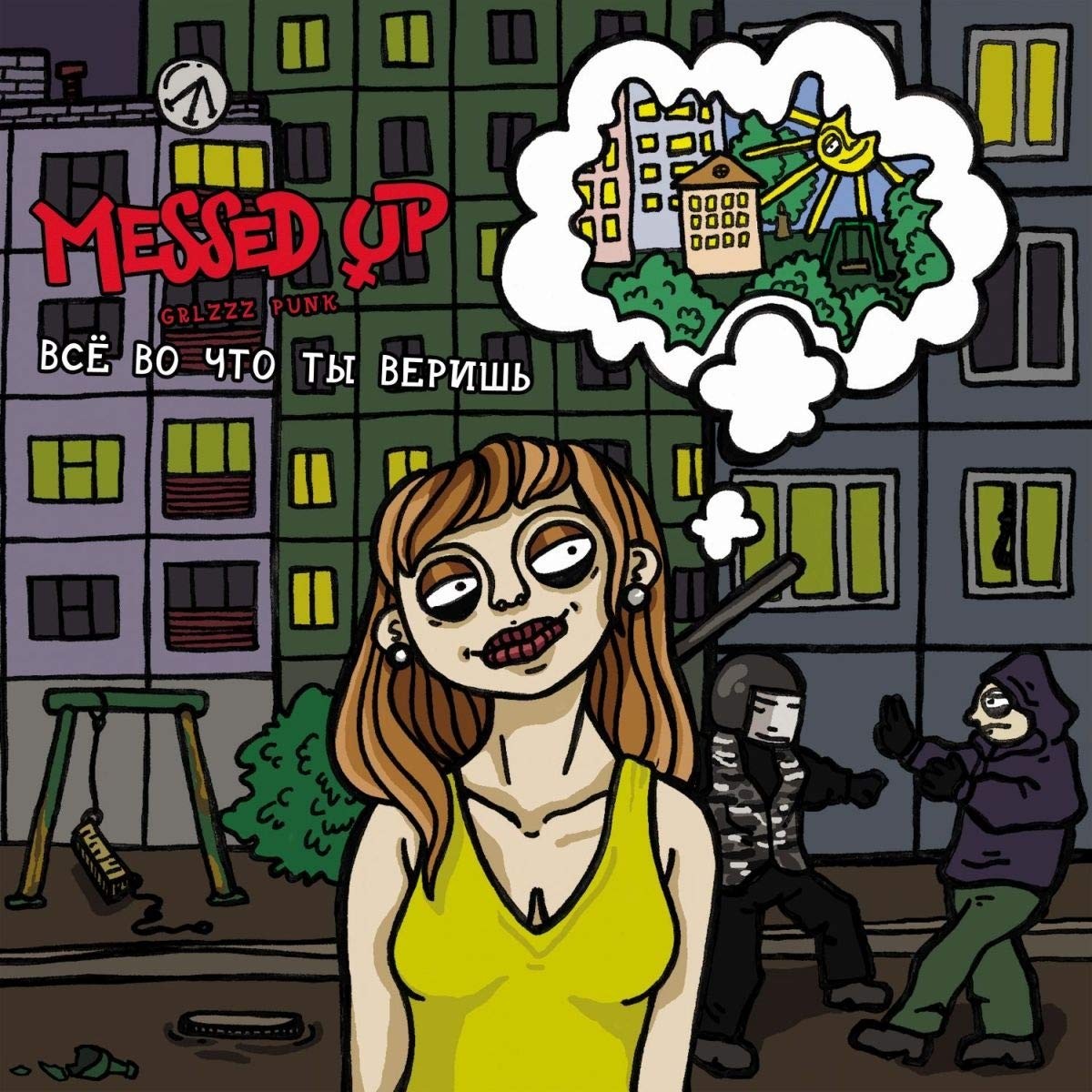 Messed Up Everything You Believe In (CD)