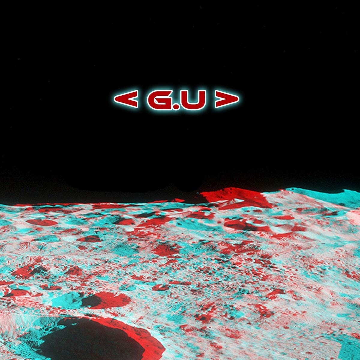 Galactic Underground Galactic Underground - <Gu> (CD)