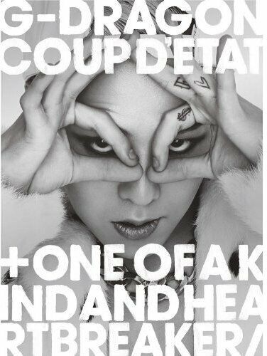 G-DRAGON (Da BIGBANG) COUP D'ETAT [+ONE OF A KIND E HEARTBREAKER] 2CD+DVD NUOVO